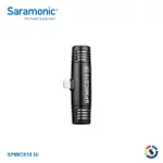 SARAMONIC楓笛 SPMIC510 DI 立體聲手機專用麥克風(LIGHTNING設備適用)