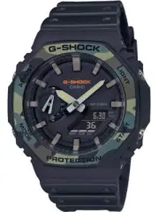Casio GA-2100SU-1AER G-Shock Men`s 45mm 20ATM