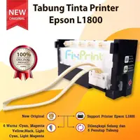 在飛比找蝦皮購物優惠-原裝 Epson L1800 6 色注入管軟管打印機水箱 L