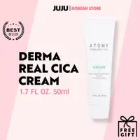 在飛比找蝦皮購物優惠-Atomy Derma Real Cica Cream / 