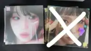 Jena Nemo Nemo's first unreleased album