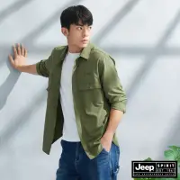 在飛比找momo購物網優惠-【JEEP】男裝 抗撕裂多口袋長袖襯衫(綠色)