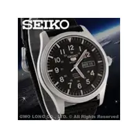 在飛比找PChome商店街優惠-SEIKO 精工 手錶專賣店 國隆 SNZG15K1 軍用 