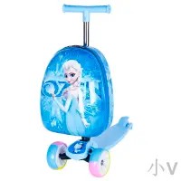 在飛比找樂天市場購物網優惠-小V 大輪帶滑板車行李箱兒童卡通旅行箱男寶寶女童可愛小孩坐騎