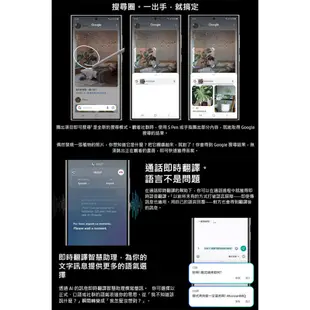 SAMSUNG Galaxy S24 Ultra 5G 6.8吋AI功能智慧型手機~首購禮原廠多功能保護殼 ee7-3