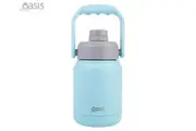 Oasis Stainless Steel DoubleWall Iinsulated Mini Jug With Carry Handle 1.2L Blue