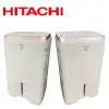 Hitachi 日立- 10L濾PM2.5負離子除濕機 RD-200HS / RD-200HG 現貨 廠商直送