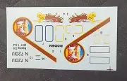 1/144 - RODEN DECAL - LED ZEPPELIN CAESAR'S CHARIOT - BOEING B-720 - #317 - #1