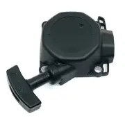 Echo Starter Recoil for Edger, Hedge Trimmers, BRD-280, PAS-280, A051001041