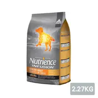 在飛比找松果購物優惠-Nutrience紐崔斯-Infusion天然系列-成犬(雞