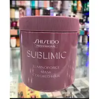 在飛比找蝦皮購物優惠-【深層護髮】資生堂 SHISEIDO THC靚光護色髮膜68