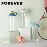 在飛比找PChome24h購物優惠-(買一送一)【日本FOREVER】大容量運動水壺2000ml