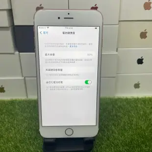 【便宜蘋果】Apple iPhone 6s plus 64G 5.5吋 粉色 新北 板橋 cp質高 可面交 1135