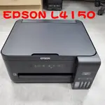 黑色防水~EPSON L4150 WI-FI 原廠連續供墨複合機(列印，影印，掃描，WIFI)~也有L4160雙面列印