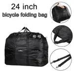 【現貨】WATERPROOF BICYCLE BAG FOLD LOADING SUITABLE FOR FOLDING