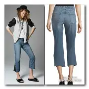 NWT Current/Elliott Kick Jean Light Sky w/ Insert Raw Hem Crop Flare Jeans $298