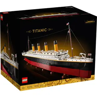 【玩樂心晴】限時優惠 樂高 LEGO 10294 鐵達尼號 Titanic 盒況隨機 全新未拆 盒組