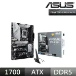 【ASUS 華碩】PRIME Z790-P WIFI-CSM 主機板+威剛 D5 16G*2/5600 LANCER 白 記憶體(組合7-2)