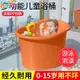 潔詩萊兒童洗澡桶家用沐浴桶寶寶浴盆加厚嬰兒浴桶小孩可坐泡澡桶