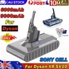 9500mAh Battery For Dyson V8 SV10 Absolute Pro Animal Fluffy 967834-02 Sony 6Ah