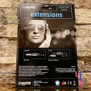 德國製 Klotz extension 耳機延長線 3公尺 3.5(母)-3.5(公) 舞台 監聽 (10折)