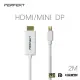 PERFEKT Mini DisplayPort 轉HDMI 影音訊號轉接器, 公對公 2m