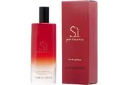 Giorgio Armani Armani My Way Eau De Parfum Spray 15ml/0.5oz