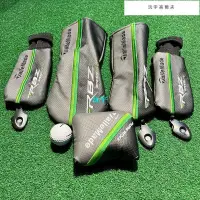 在飛比找蝦皮購物優惠-【沅宇精品】高爾夫套桿桿套 Taylormade RBZ 桿