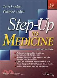 在飛比找三民網路書店優惠-Step-Up to Medicine