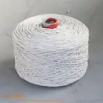 棉繩 手工編織白色棉線繩 掛毯編織繩