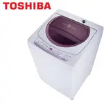 TOSHIBA 東芝- 星鑽不鏽鋼槽10公斤洗衣機 AW-B1075G 含基本安裝+舊機回收 大型配送