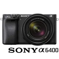 在飛比找momo購物網優惠-【SONY 索尼】ILCE-6400M A6400M A64