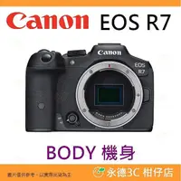 在飛比找蝦皮購物優惠-送註冊禮 Canon EOS R7 BODY 機身 旗艦級 