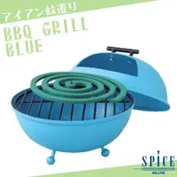 在飛比找ETMall東森購物網優惠-日本 SPICE 日系BBQ藍色造型蚊香座