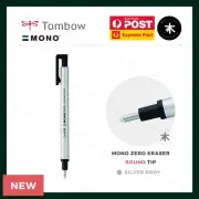 Tombow Mono Zero Pen-Style Eraser - Round Tip (2.3mm) - Silver Body
