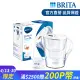 【德國BRITA】Marella XL馬利拉濾水壺_白 (內含1入濾芯)