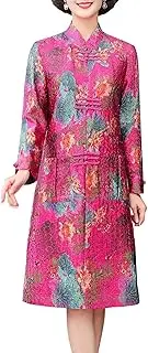 [Bitablue] Women's Mandarin Collar Floral Reversible Long Jacket with 3 Sets of Chinese Frog Buttons