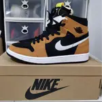 AIR JORDAN 1 HIGH ZOOM CMFT 黑黃棕 籃球鞋 運動鞋 CT0978-002