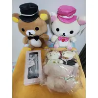 在飛比找蝦皮購物優惠-婚禮小物組合包 拉拉熊 結婚熊 情侶小熊 整圖一起賣