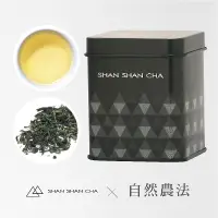 在飛比找誠品線上優惠-山山來茶 自然農法 單罐禮盒 翠玉綠茶(30g)