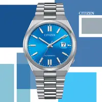 在飛比找PChome24h購物優惠-CITIZEN 星辰 Mechanical x PANTON