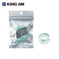 在飛比找PChome24h購物優惠-【KING JIM】TEPRA LITE 熱感式標籤薄膜自黏
