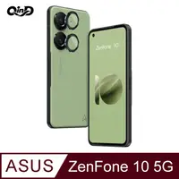 在飛比找PChome24h購物優惠-QinD ASUS ZenFone 10 5G 鷹眼鏡頭保護