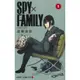 SPY×FAMILY Vol.5