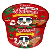 Samyang Meat Spaghetti Buldak Fire Hot Spicy Chicken Flavor Noodle Cup Ramen