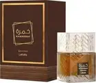 Lattafa Khamrah Qahwa EDP Unisex 100ml / 3.4 FLoz Men Women Perfume Original