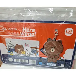 Line Friends  淡海輕軌 熊大款 Brown 一卡通