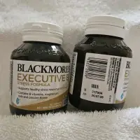 在飛比找蝦皮購物優惠-🇦🇺 現貨在台 澳洲帶回 Blackmores Execut