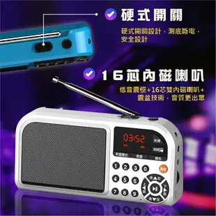 MP3撥放器 凡丁 F201 多功能插卡音箱 加強版 收音機 MP3撥放器 FM隨身聽 小音箱 隨身聽 播放器