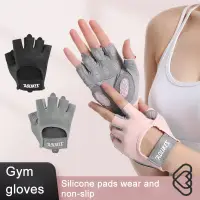 在飛比找蝦皮商城優惠-Fenin運動手套時尚半指液態矽膠防護健身手套跳繩瑜伽透氣加